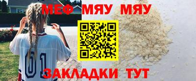 COCAINE Кулебаки