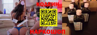 дживик Кумертау