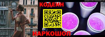 дживик Кумертау