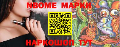 а пвп мука Кунгур