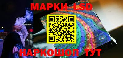дживик Кумертау