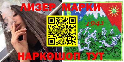 дживик Кумертау