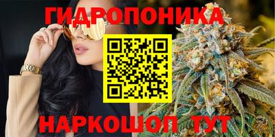 дживик Кумертау