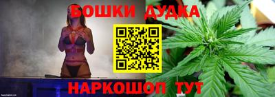 а пвп мука Кунгур