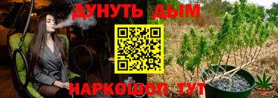 COCAINE Кулебаки