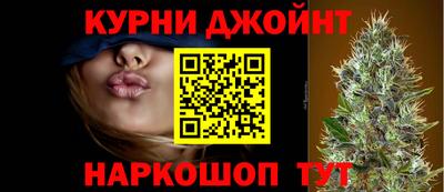 а пвп мука Кунгур