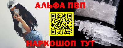 дживик Кумертау