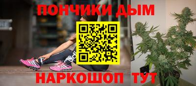 COCAINE Кулебаки