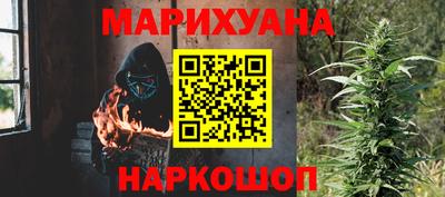 COCAINE Кулебаки