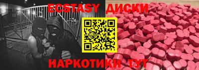 кокаин перу Ливны