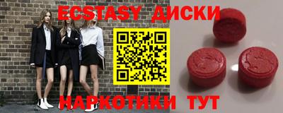 а пвп мука Кунгур