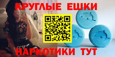 а пвп мука Кунгур