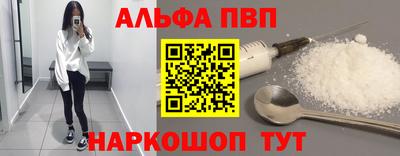 COCAINE Кулебаки