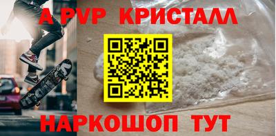 дживик Кумертау