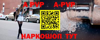 дживик Кумертау