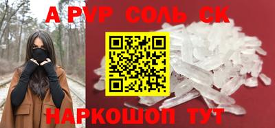 дживик Кумертау