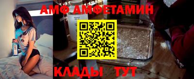 COCAINE Кулебаки
