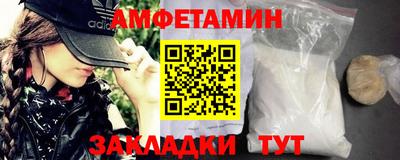 дживик Кумертау