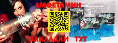 а пвп мука Кунгур