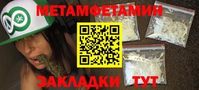 COCAINE Кулебаки