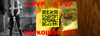 дживик Кумертау