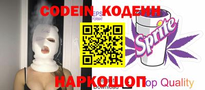 дживик Кумертау