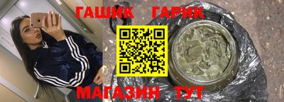 дживик Кумертау