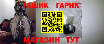 дживик Кумертау