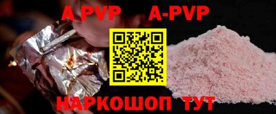 COCAINE Кулебаки