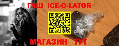 а пвп мука Кунгур
