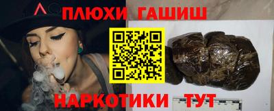 COCAINE Кулебаки