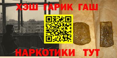 а пвп мука Кунгур