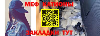 а пвп мука Кунгур